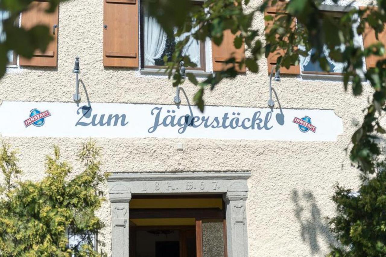 Landhotel Zum Jaegerstoeckl Grafenau  Exterior foto